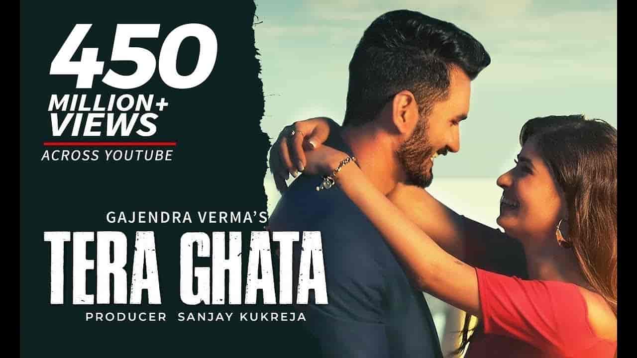 MERA KUCH NAHI JATA LYRICS - Gajendra Verma MERA KUCH NAHI JATA LYRICS - Gajendra Verma