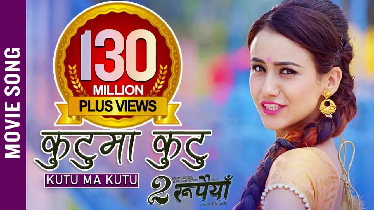 KUTU MA KUTU SUPARI DANA LYRICS - Nepali Song KUTU MA KUTU SUPARI DANA LYRICS - Nepali Song