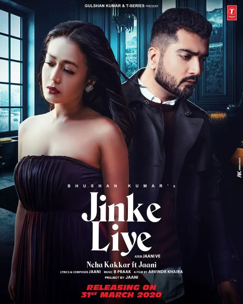 JINKE LIYE HUM ROTE HAIN LYRICS - Neha Kakkar | Jaani