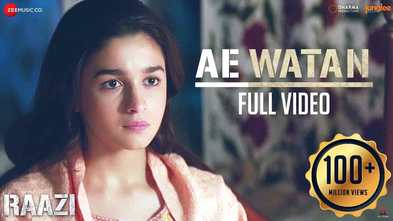 AE WATAN WATAN MERE AABAD RAHE TU LYRICS - Raazi - TopBestLyrics