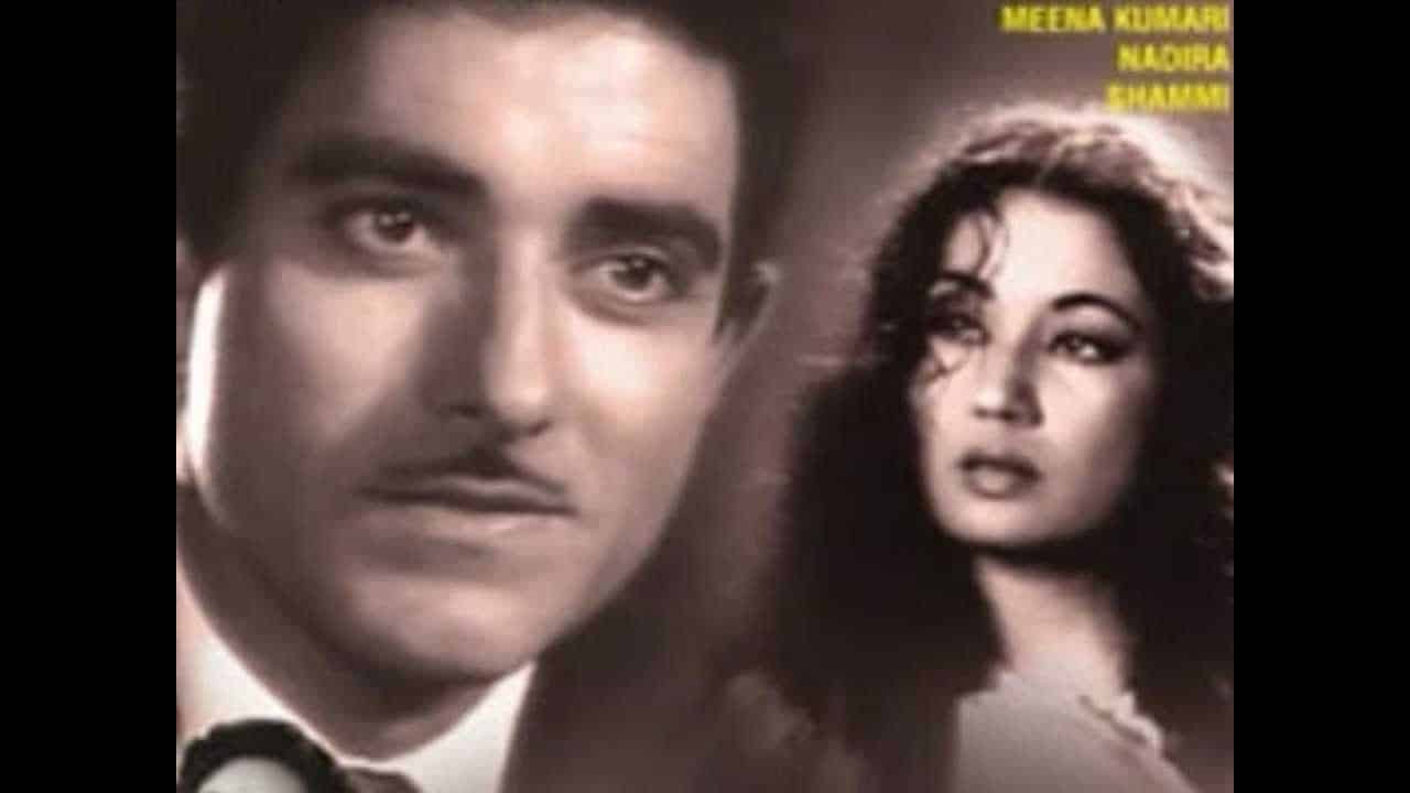 AJEEB DASTAN HAI YEH WITH LYRICS - Lata Mangeshkar AJEEB DASTAN HAI YEH WITH LYRICS - Lata Mangeshkar