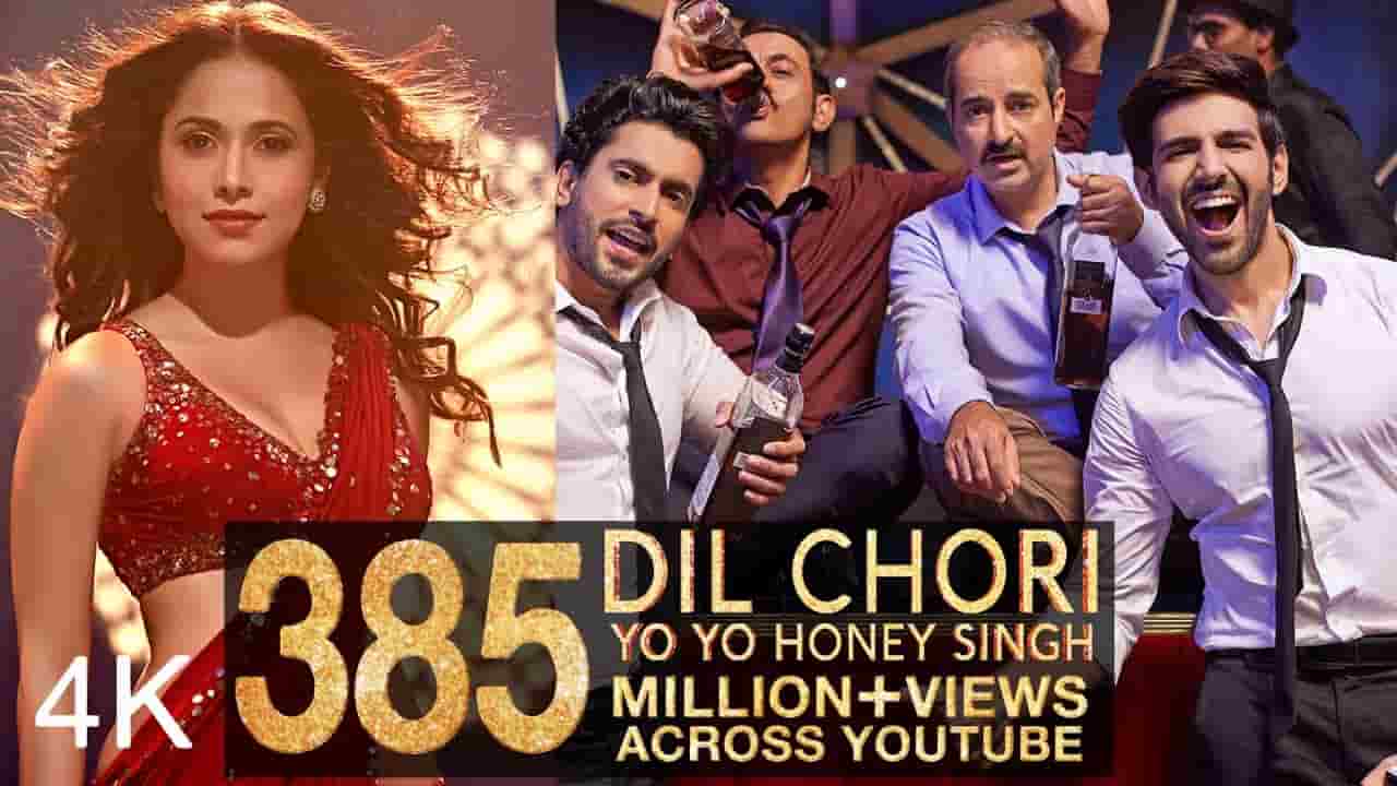 DIL CHORI SADA HO GAYA LYRICS - SONU KE TITU KI SWEETY DIL CHORI SADA HO GAYA LYRICS - SONU KE TITU KI SWEETY