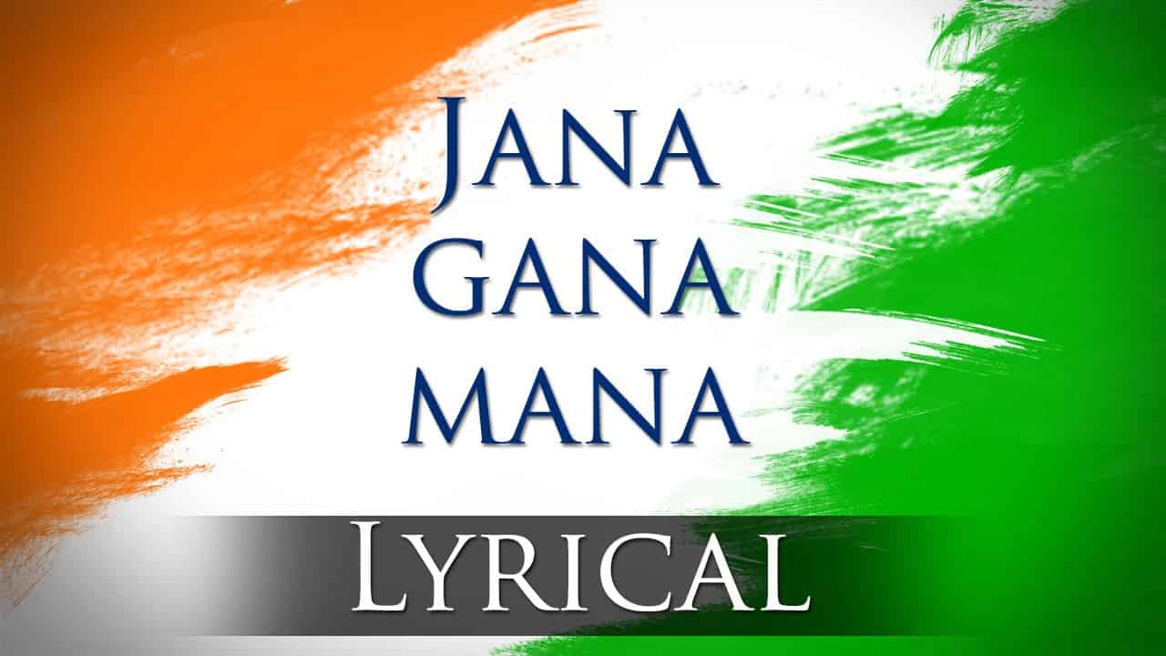 Main Balak Tu Mata Lyrics Jubin Nautiyal Topbestlyrics main balak tu mata lyrics jubin