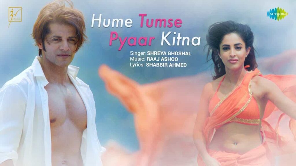 Hume Tumse Pyar Kitna Lyrics