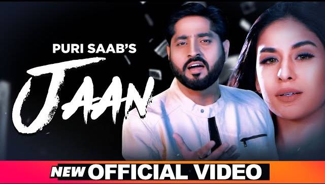 JAAN LYRICS - Puri Saab