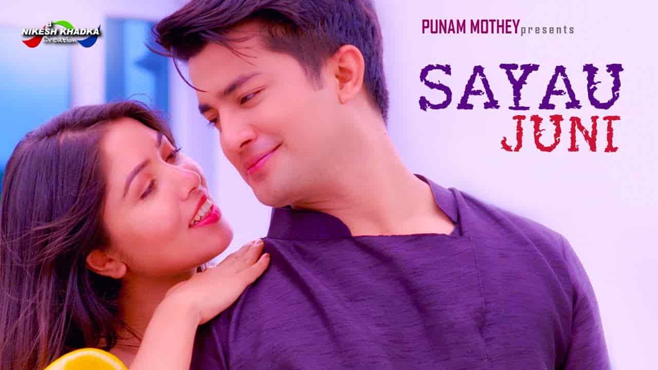 Sayau Juni Lyrics - Anju Panta x Pratap Das Sayau Juni Lyrics