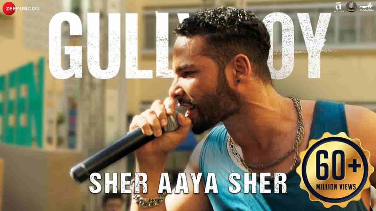 SHER AAYA SHER LYRICS SHER AAYA SHER LYRICS