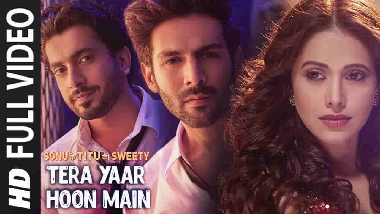 TU JO RUTHA TO KON HASEGA LYRICS - Arijit Singh TU JO RUTHA TO KON HASEGA LYRICS - Arijit Singh