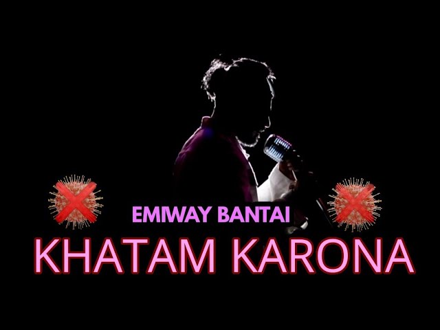 KHATAM KARONA LYRICS - Emiway Bantai