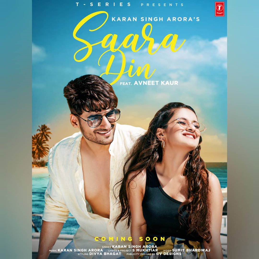 SAARA DIN LYRICS - Karan Singh Arora | Avneet Kaur SAARA DIN LYRICS - Karan Singh Arora | Avneet Kaur