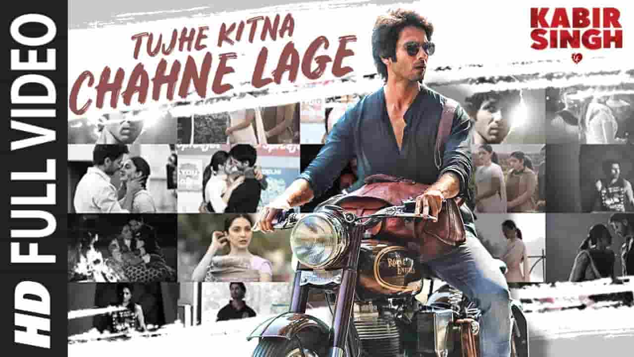Baat Dil Ki Nazron Ne Ki Lyrics - Kabir Singh Baat Dil Ki Nazron Ne Ki Lyrics