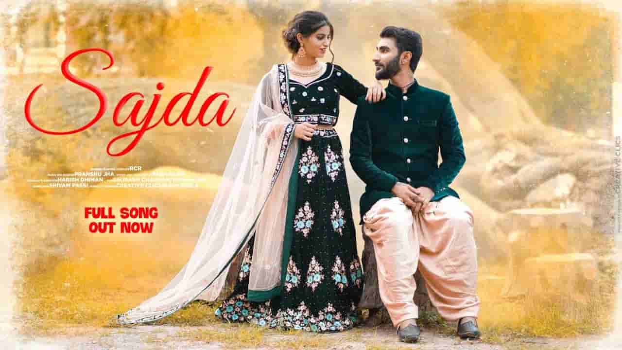 Sajda Lyrics - RCR Sajda Lyrics - RCR