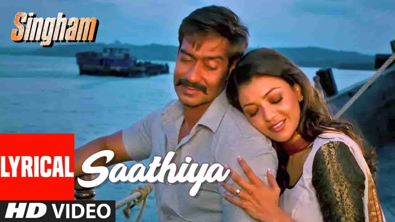 BADMASH DIL LYRICS - Shreya Ghoshal Badmash Dil Lyrics