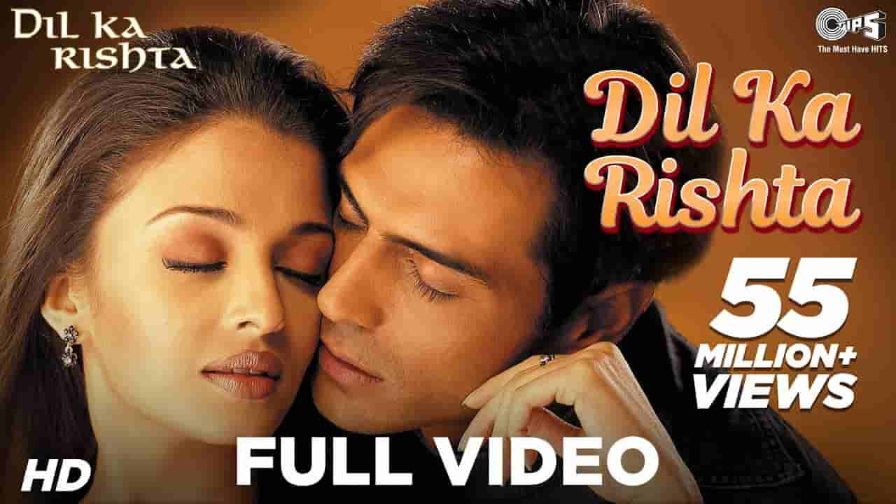 DIL KA RISHTA BADA HI PYARA HAI LYRICS - DIL KA RISHTA DIL KA RISHTA BADA HI PYARA HAI LYRICS - DIL KA RISHTA