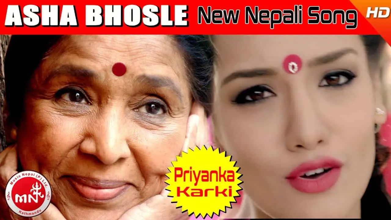 GURAS FULYO LYRICS - Asha Bhosle & Kishor Siwakoti GURAS FULYO LYRICS - Asha Bhosle & Kishor Siwakoti