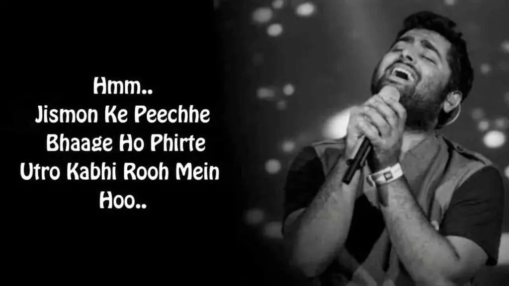 Jismo Ke Piche Bhage Ho Phirte Lyrics