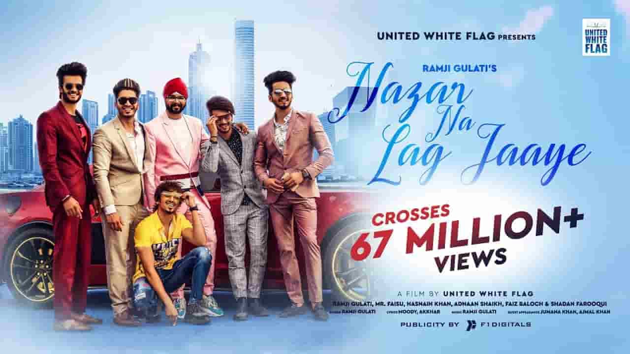 KOI RAVE NA RAVE MERE NAAL LYRICS - Ramji Gulati Koi Rave Na Rave Mere Naal Lyrics