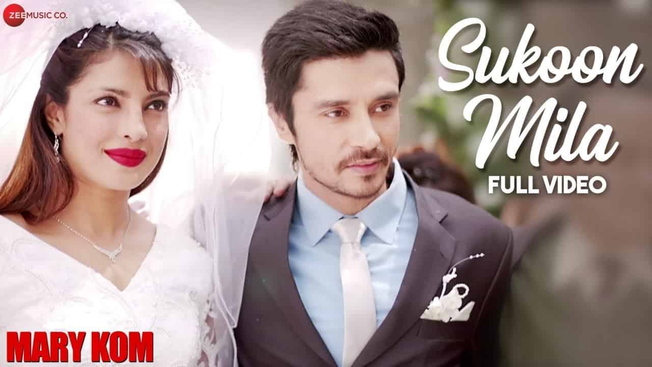 JAB SE JUDA TUJHSE JIYA LYRICS – Arijit Singh Jab Se Juda Tujhse Jiya Lyrics