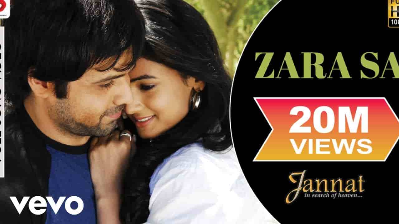 MAIN CHAHUN TUJHKO MERI JAAN BEPANAH LYRICS - K K Main Chahun Tujhko Meri Jaan Bepanah Lyrics