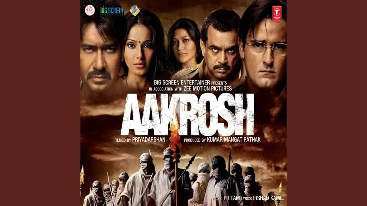 SEEDHE SAADHE SARA SAUDA LYRICS - Aakrosh SEEDHE SAADHE SARA SAUDA LYRICS - Aakrosh