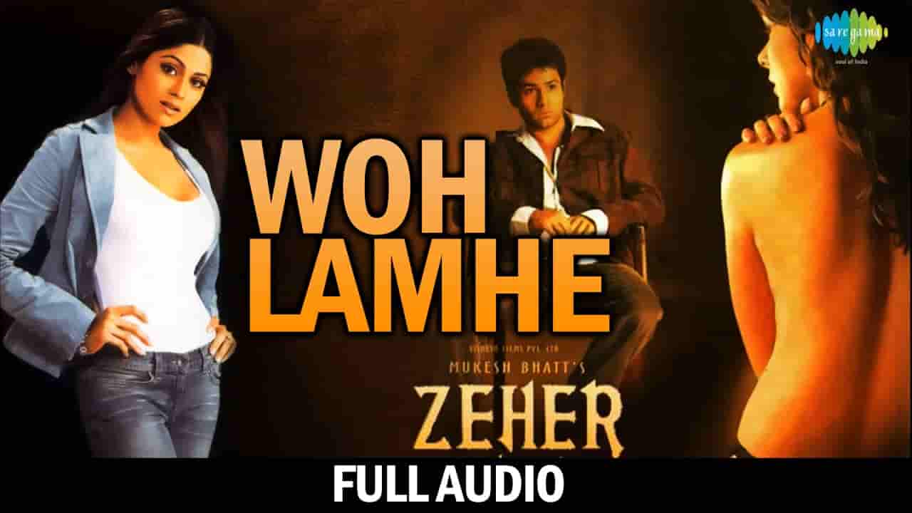 SAGAR KI GEHRAI LYRICS - Atif Aslam Sagar Ki Gehrai Lyrics