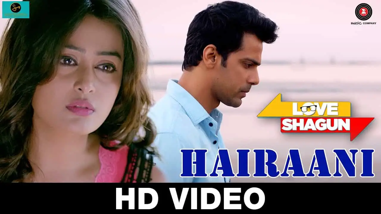 AB KISSE RUTHE AUR KISE MANAYE LYRICS - Arijit Singh Ab Kisse Ruthe Aur Kise Manaye Lyrics