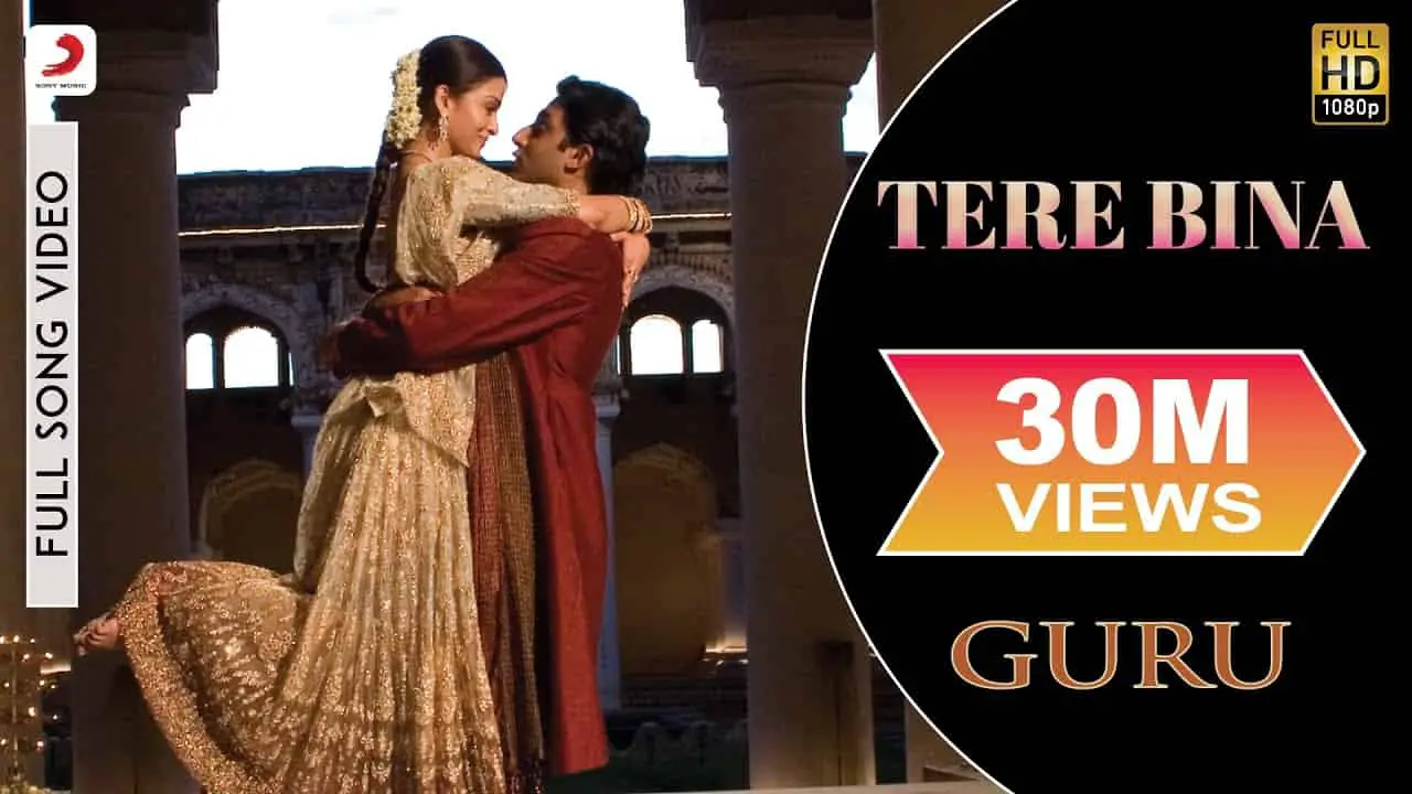 tere bina besuadi ratiya instrumental ringtone download mp3 hindi