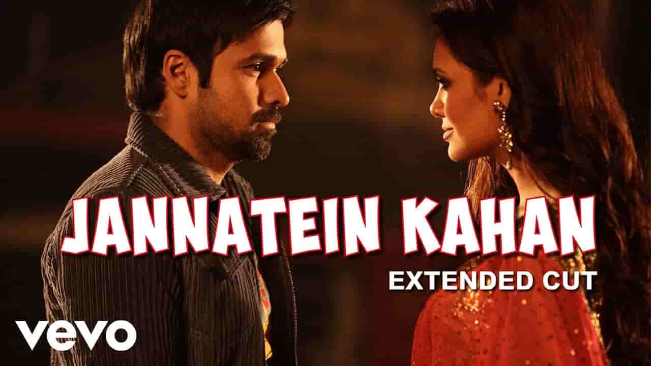 TERE HI LIYE TUJHSE HU JUDA LYRICS - K K Tere Hi Liye Tujhse Hu Juda Lyrics