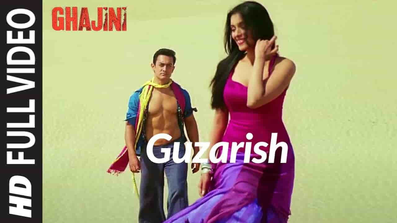 TU MERI ADHURI PYAS PYAS LYRICS - Javed Ali and Sonu Nigam Tu Meri Adhuri Pyas Pyas Lyrics