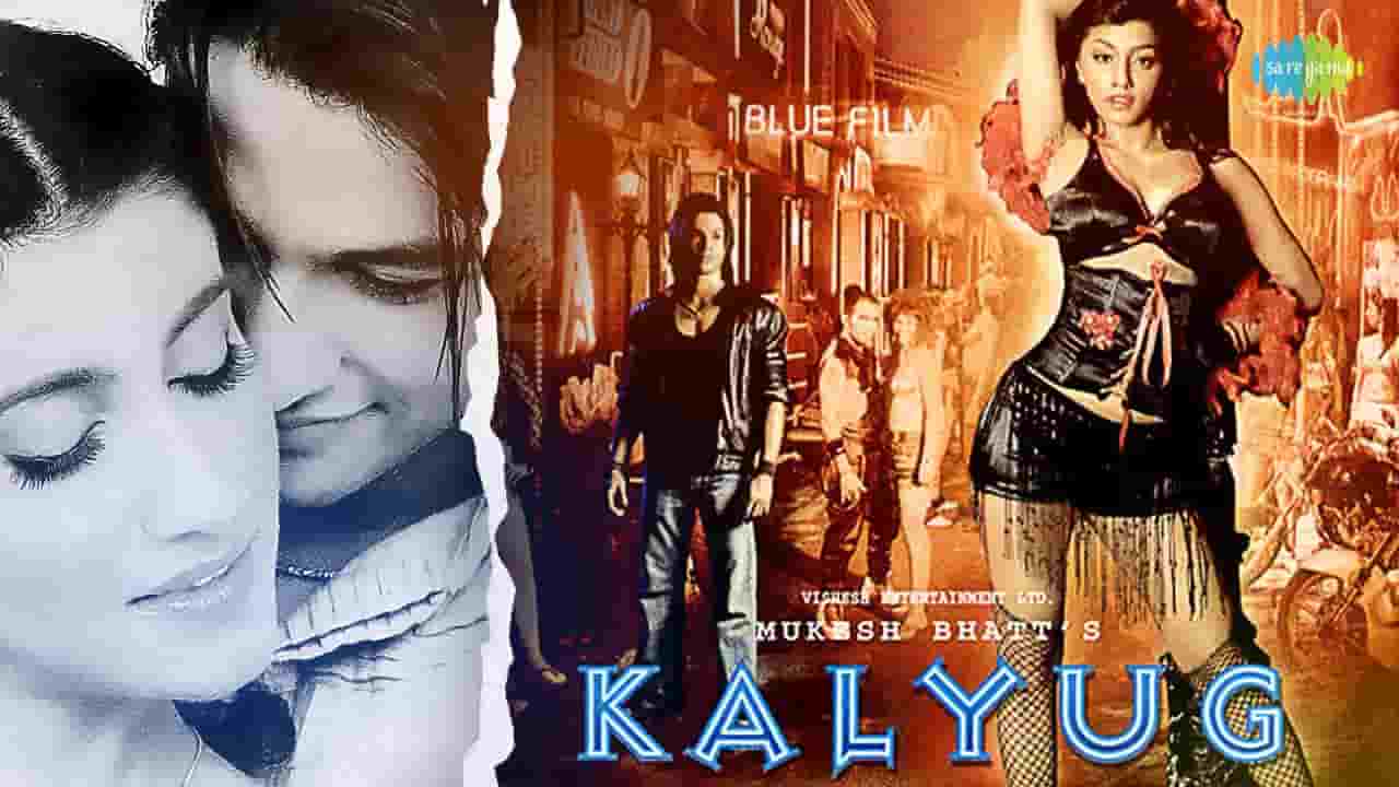 Maine Ye Zindagani Sang Tere Bitani Lyrics - Rahat Fateh Ali Khan Tujhe Dekh Dekh Sona Lyrics