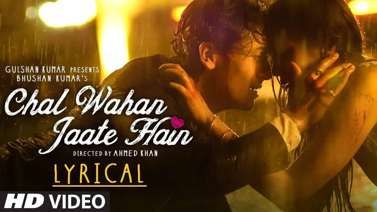 Seene Se Tum Mere Aake Lag Jao Na Lyrics SEENE SE TUM MERE AAKE LAG JAO NA LYRICS - Arijit Singh - TopBestLyrics