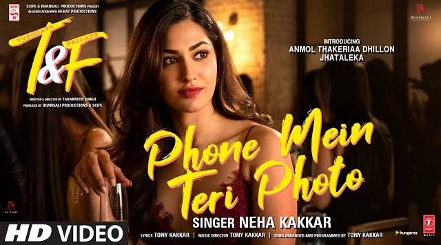 Phone Mein Teri Photo Lyrics - Neha Kakkar | Tuesdays & Fridays