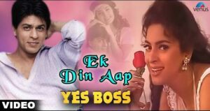 Ek Din Aap Yun Humko Mil Jayenge Lyrics - TopBestLyrics
